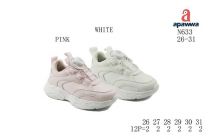 Buty sportowe wiązane dziewczynka (26-31/12P)