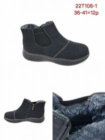 Botki Babcine damskie(36-41/12P)