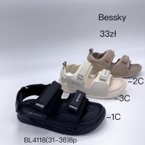 SANDAŁY CHŁOPIĘCE (31-36/8P)