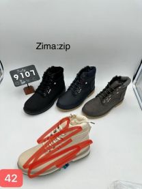 Botki babcine damskie (36-41/12P)