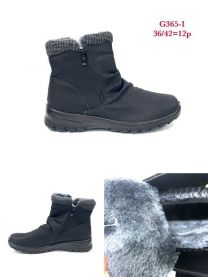 Botki babcine damskie (36-42/12P)