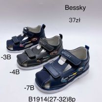 SANDAŁY CHŁOPIĘCE (27-32/8P)