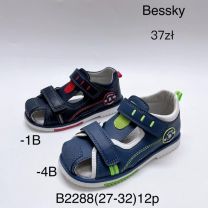SANDAŁY CHŁOPIĘCE (27-32/12P)