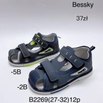 SANDAŁY CHŁOPIĘCE (27-32/12P)