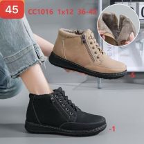 Botki babcine damskie (36-42/12P)