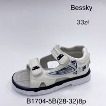 SANDAŁY CHŁOPIĘCE (28-32/8P)