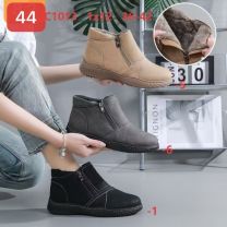 Botki babcine damskie (36-42/12P)