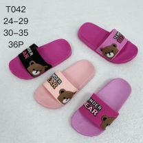 Klapki basenowe dzieci (30-35/36P)