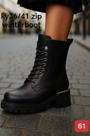 Botki na płaskim  (36-41/12P)
