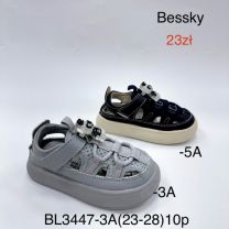 SANDAŁY CHŁOPIĘCE (28-32/10P)