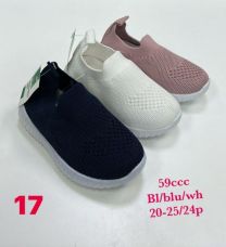 Buty sportowe wsuwane chłopięce i dziewczynka (20-25/24P)