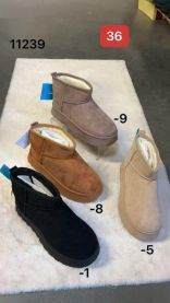 Botki EMU damskie (36-41/12p)