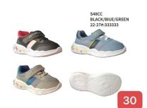 Buty sportowe na rzepy chłopięce (22-27/18P)