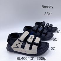 SANDAŁY CHŁOPIĘCE (31-36/8P)