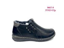 (37-42/12P)Botki babcine damskie 