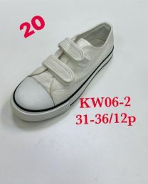 Trampki na rzepy chłopięce i dziewczynka (31-36/12P)