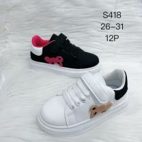 Buty sportowe na rzepy dziewczynka (26-31/12P)