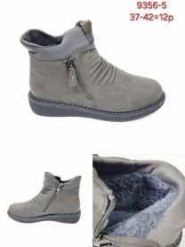 (37-42/12P)Botki Babcine damskie