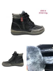 (37-42/12P)Botki babcine damskie 