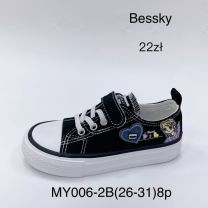 Trampki na rzepy chłopięce i dziewczynka (26-31/8P)