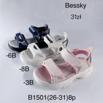 Sandały chłopięce i dziewczynka (26-31/8P)