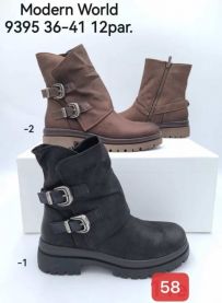 Botki na płaskim  (36-41/12P)