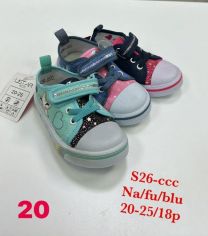 Trampki na rzepy chłopięce i dziewczynka (20-25/18P)