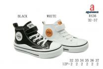 Trampki na rzepy chłopięce (32-37/12P)