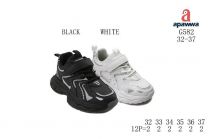 Buty sportowe na rzepy chłopięce i dziewczynka (32-37/12P)