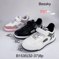 Buty sportowe na rzepy chłopięce i dziewczynka (32-37/8P)