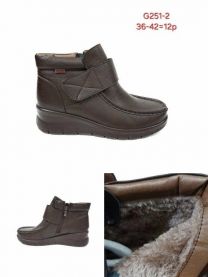 Botki Babcine damskie(36-42/12P)