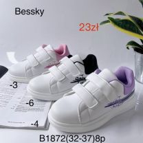 Buty sportowe na rzepy chłopięce i dziewczynka (32-37/8P)