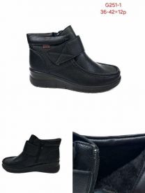 Botki Babcine damskie(36-42/12P)
