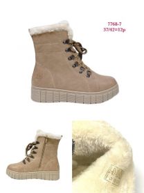  (37-42/12P)Botki babcine damskie