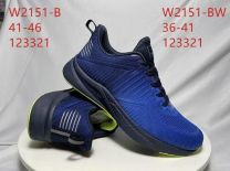 Buty sportowe wiązane męskie (41-46/12P)