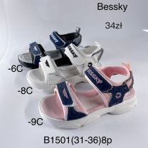 Sandały chłopięce i dziewczynka (31-36/8P)