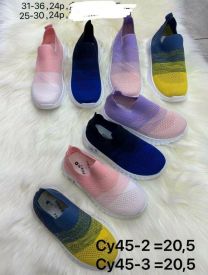 Buty sportowe wsuwane chłopięce i dziewczynka (31-36/24P)