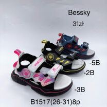 Sandały chłopięce i dziewczynka (26-31/8P)