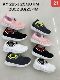 Buty sportowe wsuwane chłopięce i dziewczynka (25-30/24P)