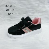 Buty sportowe na rzepy dziewczynka (31-36/12P)