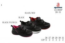 Buty sportowe na rzepy chłopięce i dziewczynka (26-31/12P)