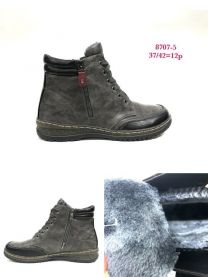 (37-42/12P)Botki babcine damskie 