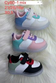 Buty sportowe na rzepy chłopięce i dziewczynka (21-26/18P)