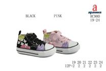 Trampki na rzepy dziewczynka (19-24/12P)