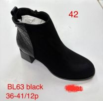 Botki na obcasie (36-41/12P)