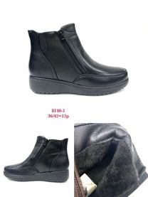 Botki na koturnie  (36-42/12P)