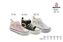 Trampki na rzepy dziewczynka (26-31/12P)