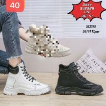 Botki na płaskim  (36-41/12P)