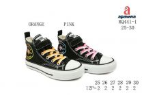 Trampki na rzepy dziewczynka (25-30/12P)