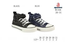 Trampki na rzepy chłopięce (26-31/12P)